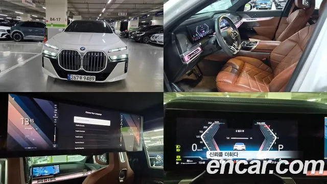 BMW 7-Series 2023 — photo 1