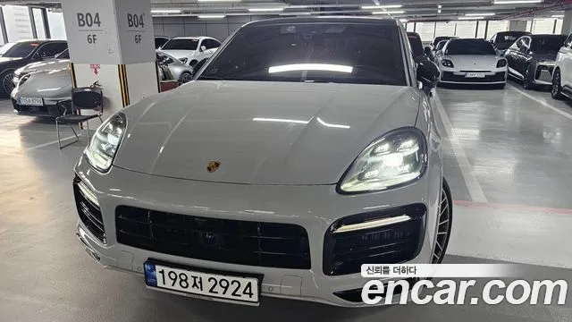 Porsche Cayenne 2023 — photo 1
