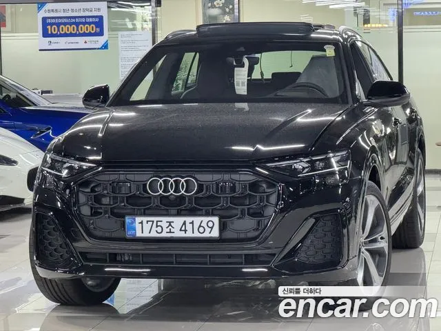 Audi Q8 2026 — photo 1