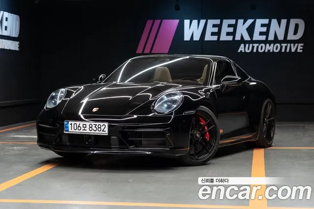 Porsche 911 2022 — photo 1