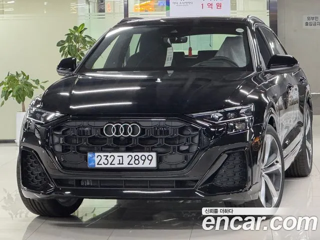 Audi Q8 2026 — photo 1