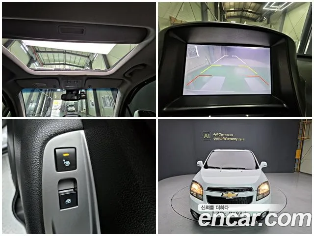 Chevrolet Korea Orlando 2014 — photo 1