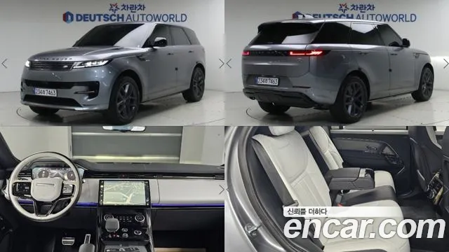 Land Rover Range Rover Sport 2023 — photo 1