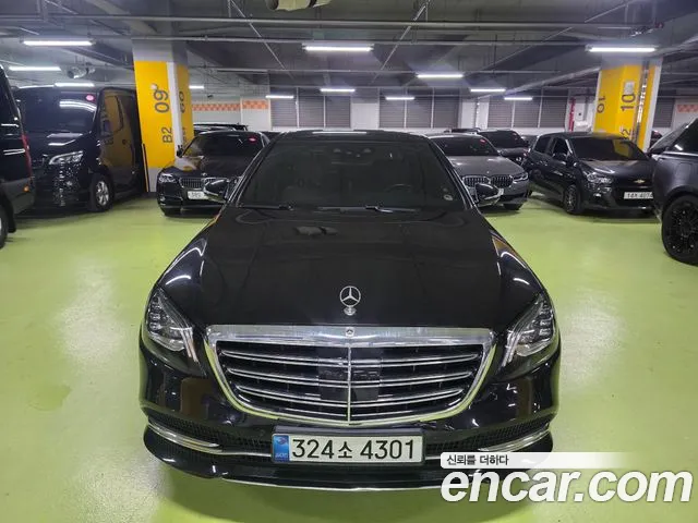 Mercedes-Benz S-Class 2018 — photo 1