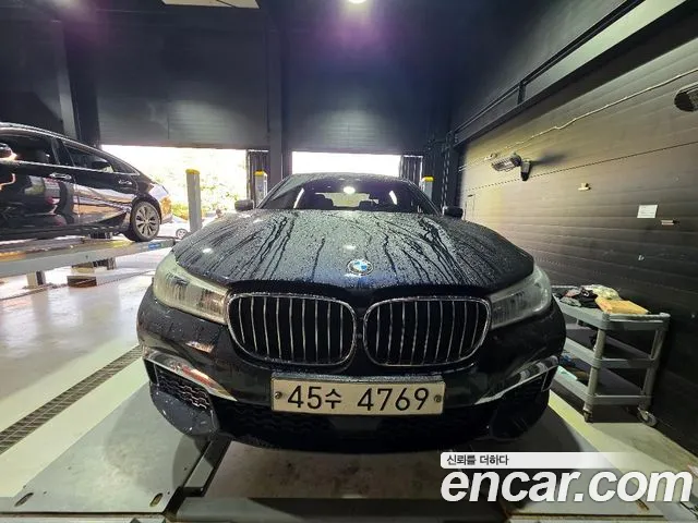 BMW 7-Series 2017 — photo 1