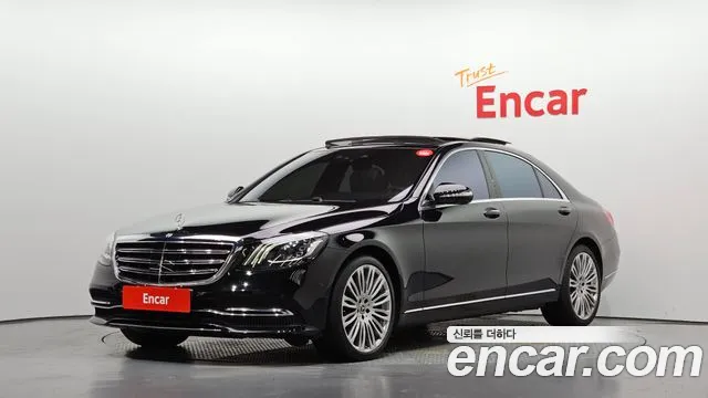 Mercedes-Benz S-Class 2018 — photo 1
