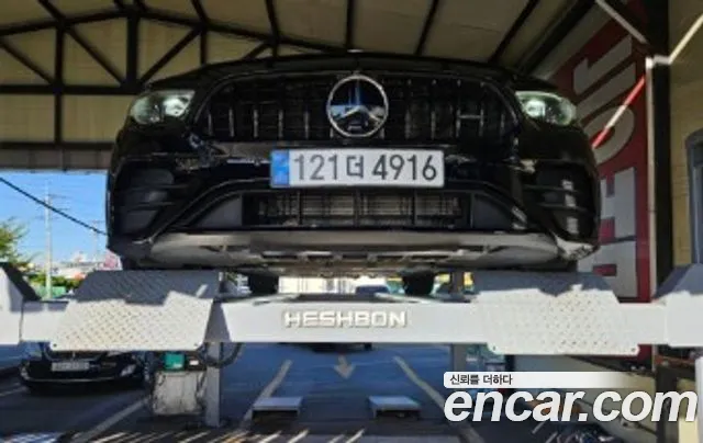Mercedes-Benz E-Class 2023 — photo 1