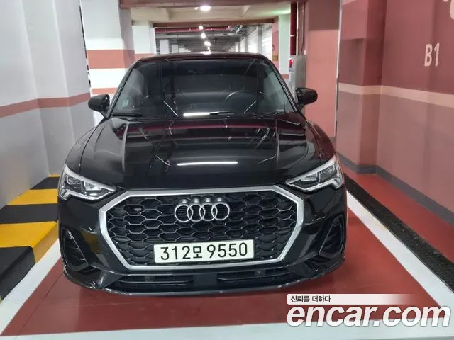 Audi Q3 2022 — photo 1