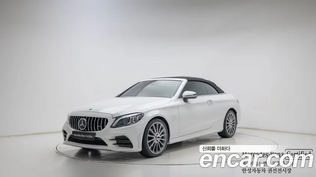 Mercedes-Benz C-Class 2023 — photo 1