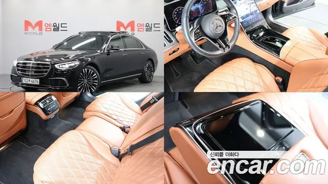 Mercedes-Benz S-Class 2023 — photo 1
