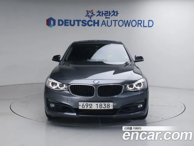 BMW Gran Turismo 2015 — photo 1