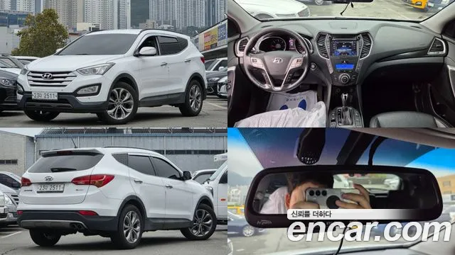 Hyundai Santafe 2013 — photo 1