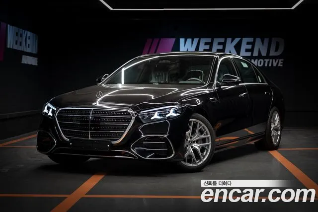 Mercedes-Benz S-Class 2027 — photo 1