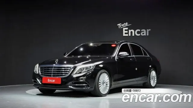 Mercedes-Benz S-Class 2017 — photo 1