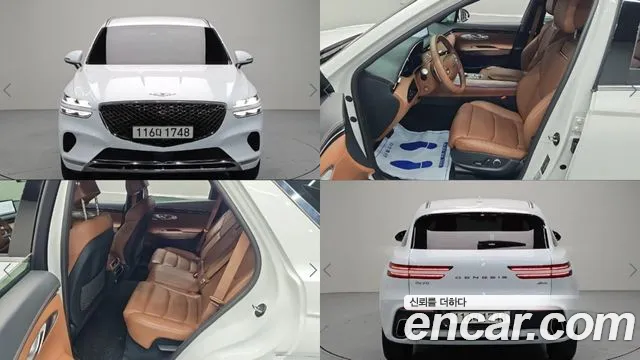 Genesis GV70 2023 — photo 1