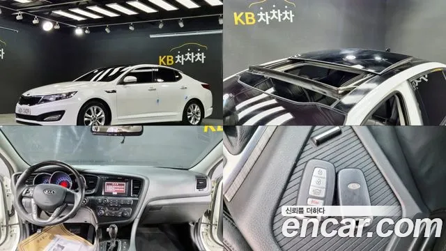 Kia K5 2011 — photo 1