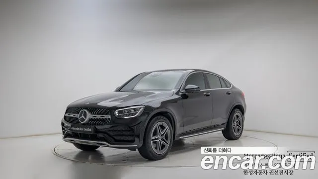 Mercedes-Benz GLC-Class 2022 — photo 1