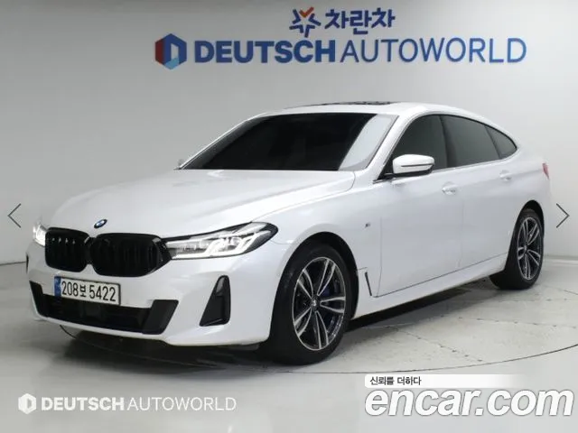 BMW Gran Turismo 2022 — photo 1