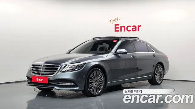 Mercedes-Benz S-Class 2018 — photo 1
