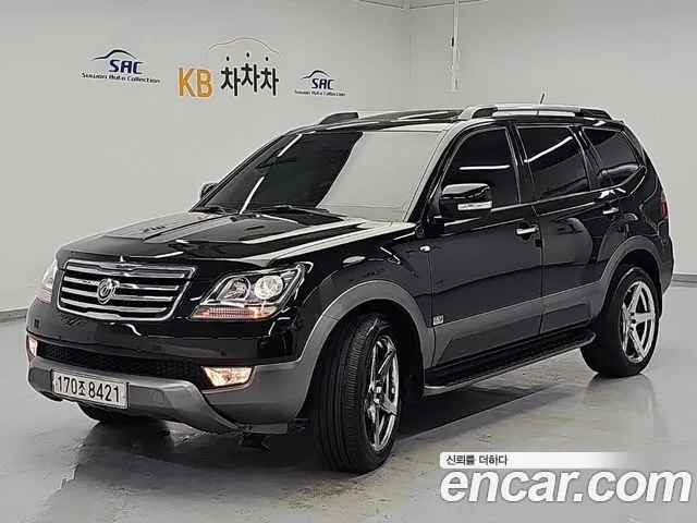 Kia Mohave 2014 — photo 1
