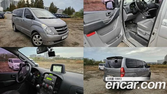 Hyundai Starex 2015 — photo 1