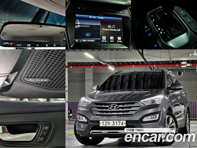 Hyundai Santafe 2015 — photo 1