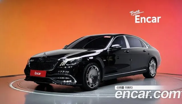 Mercedes-Benz S-Class 2016 — photo 1