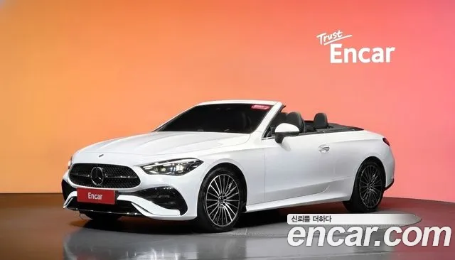 Mercedes-Benz CLE-Class 2026 — photo 1