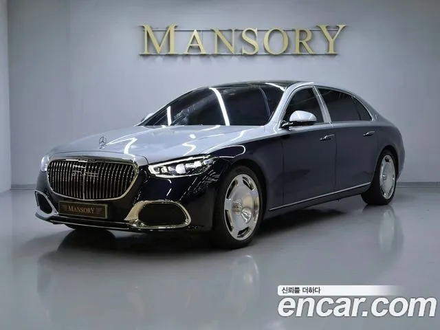 Mercedes-Benz S-Class 2022 — photo 1