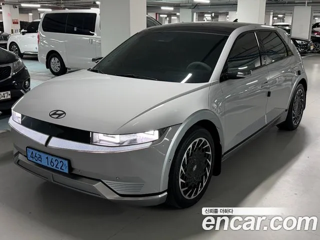 Hyundai Ioniq5 2022 — photo 1