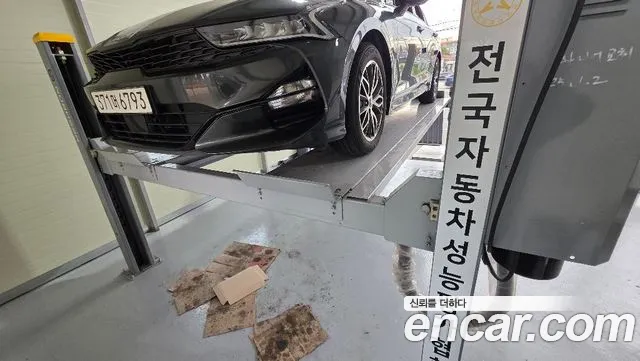 Kia K5 2023 — photo 1
