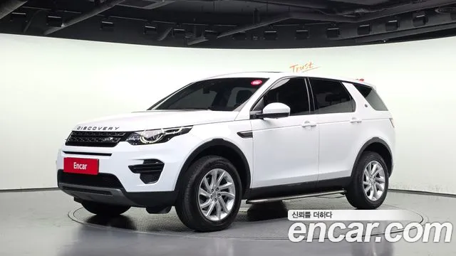 Land Rover Discovery Sport 2017 — photo 1