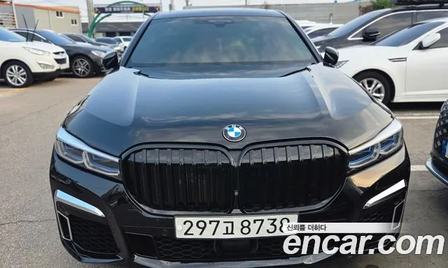 BMW 7-Series 2020 — photo 1
