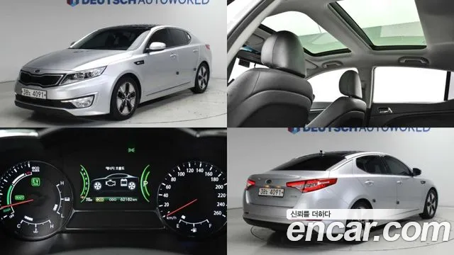 Kia K5 2013 — photo 1