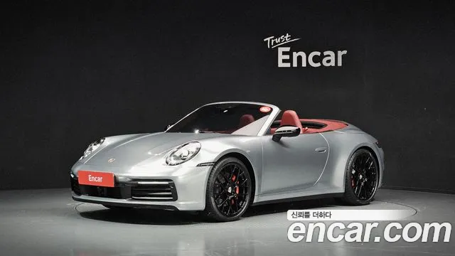 Porsche 911 2020 — photo 1