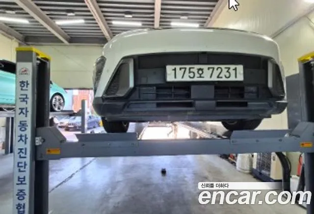 Hyundai Kona 2023 — photo 1