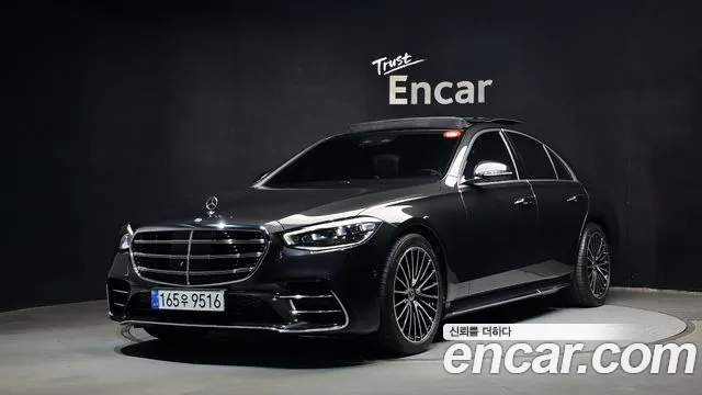 Mercedes-Benz S-Class 2021 — photo 1