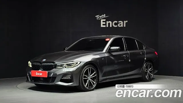 BMW 3-Series 2019 — photo 1