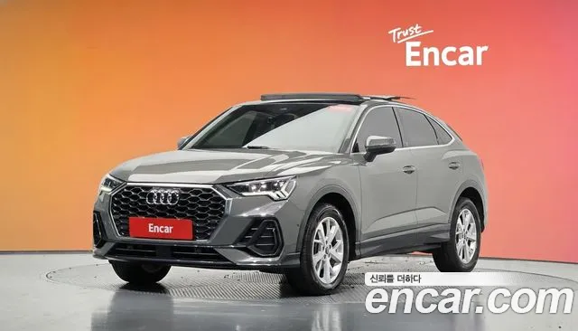 Audi Q3 2023 — photo 1