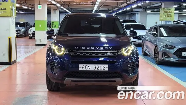 Land Rover Discovery Sport 2017 — photo 1