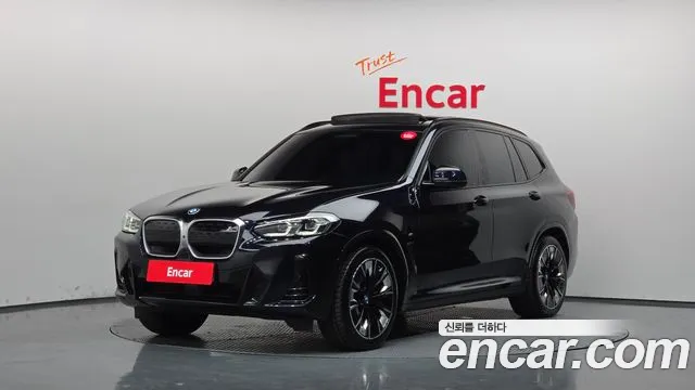 BMW iX3 2022 — photo 1