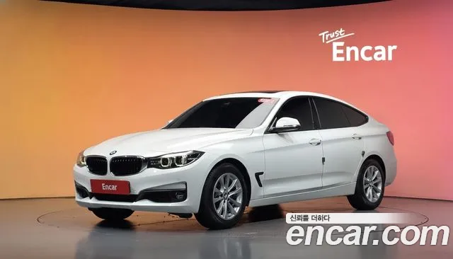BMW Gran Turismo 2017 — photo 1