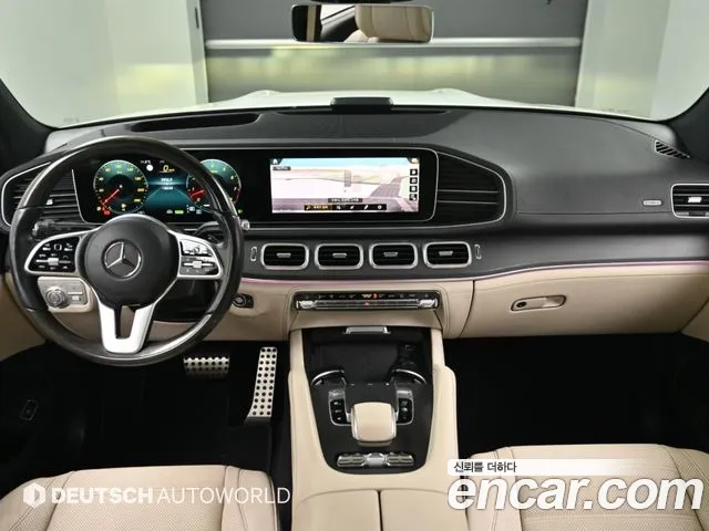 Mercedes-Benz GLS-Class 2021 — photo 1