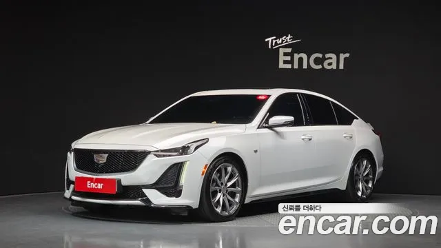 Cadillac CT5 2020 — photo 1