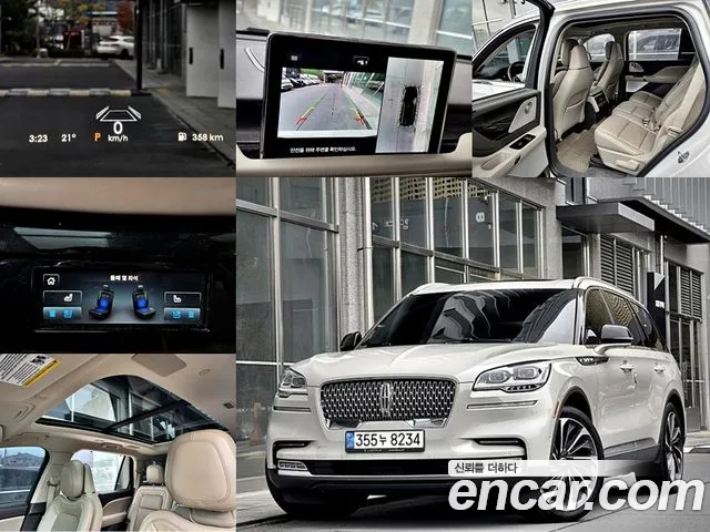 Lincoln Aviator 2020 — photo 1