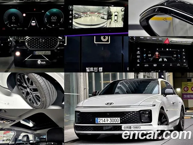Hyundai Grandeur 2023 — photo 1