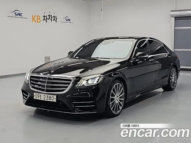 Mercedes-Benz S-Class 2018 — photo 1
