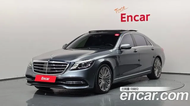 Mercedes-Benz S-Class 2018 — photo 1