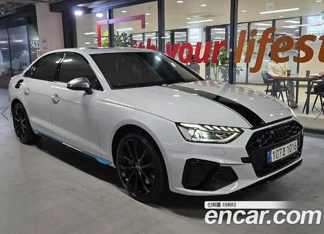 Audi S4 2021 — photo 1