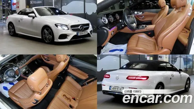 Mercedes-Benz E-Class 2018 — photo 1